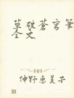 书籍封面