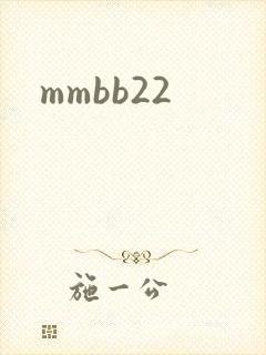 mmbb22