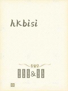 hkbisi
