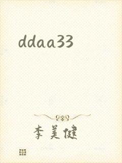 ddaa33