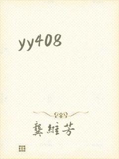yy408