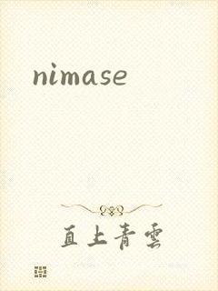 nimase