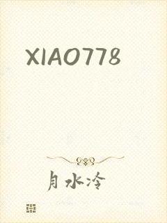 XIAO778
