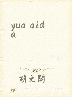 yua aida