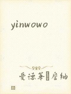 yinwowo