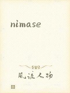 nimase