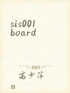 sis001 board封面