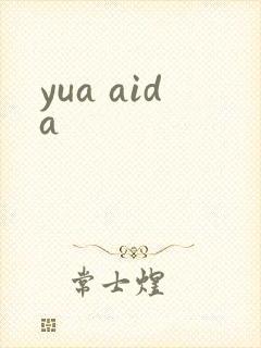 yua aida