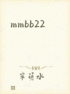 mmbb22