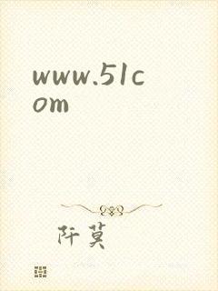 www.51com