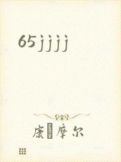 65jjjj