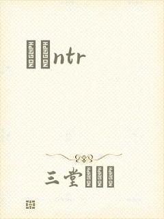 С˵ntr