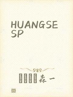HUANGSESP