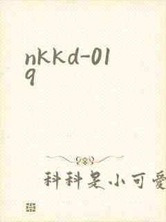nkkd-019