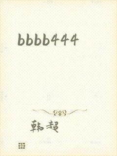 bbbb444