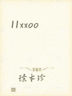 11xxoo