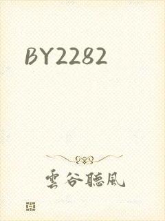 BY2282