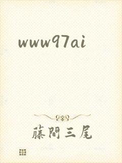 www97ai