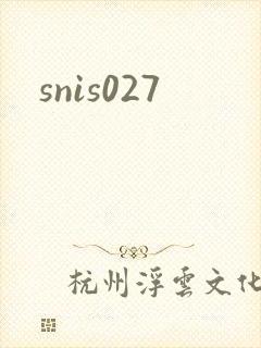 snis027