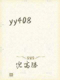 yy408
