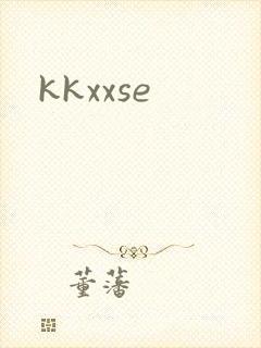 kkxxse封面