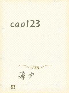 cao123