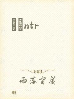 С˵ntr