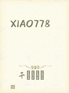 XIAO778