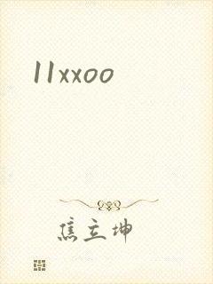 11xxoo