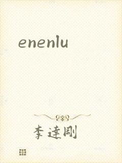 enenlu