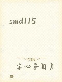 smd115