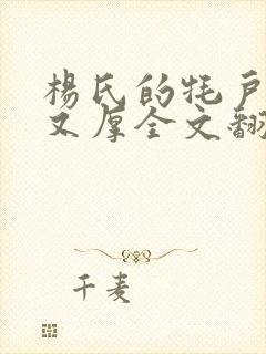 书籍封面