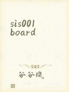 sis001 board封面