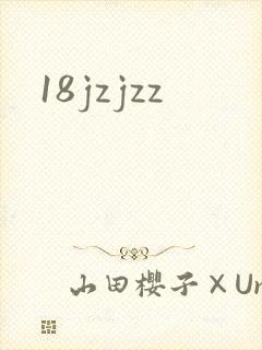 18jzjzz