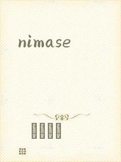 nimase