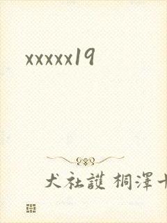 xxxxx19