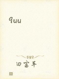 9uu