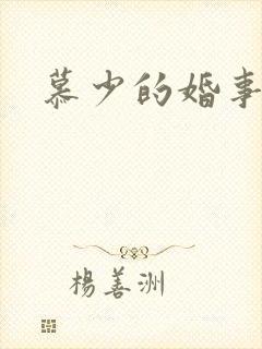 书籍封面