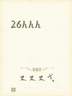 26hhh