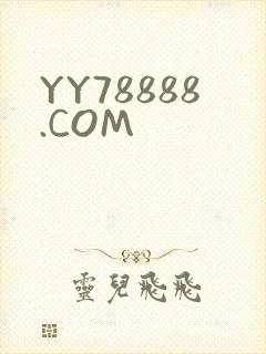 YY78888.COM