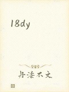 18dy