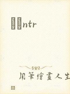 С˵ntr