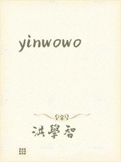 yinwowo