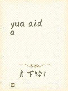 yua aida