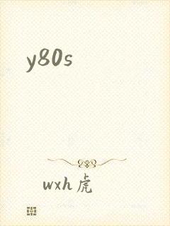 y80s