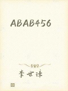 ABAB456