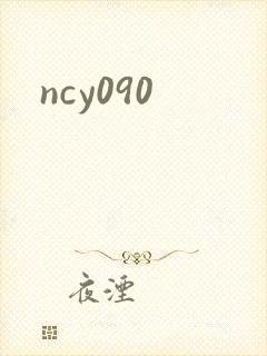 ncy090