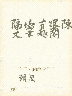 书籍封面