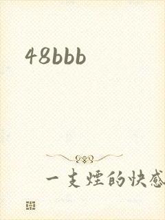 48bbb