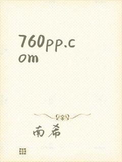760pp.com封面